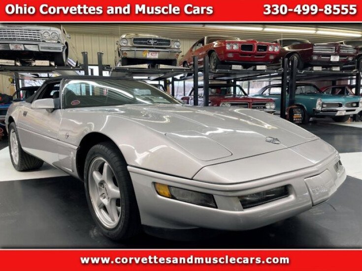 Thumbnail Photo undefined for 1996 Chevrolet Corvette Convertible